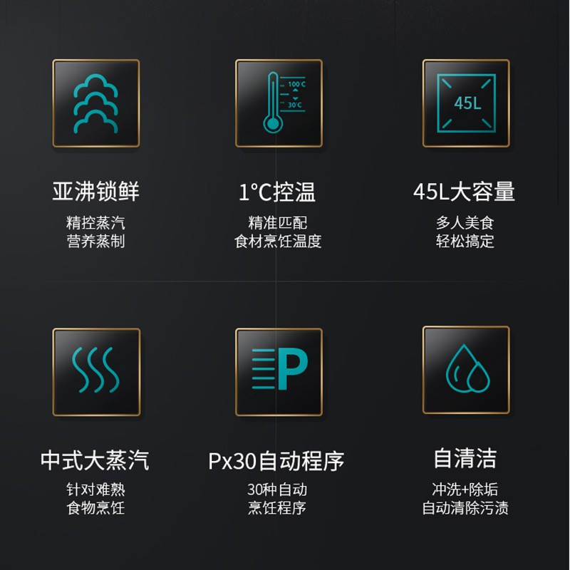 SIEMENS/西门子 HB557GES0W 71L嵌入式 烤箱家用嵌入式电烤箱iQ500系列智能烘烤多功能