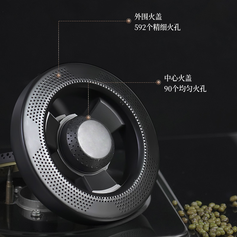 长虹 换新升级 家用燃气灶双灶具5.2kW直喷猛火灶 大底壳大开孔尺寸 台嵌两用 一级能效 CB31天然气