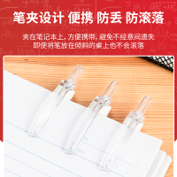 得力S60-ST 中性笔刷题笔小白笔ST笔尖按动黑色0.5mm中性笔速干顺滑学生考试专用笔儿童节礼物