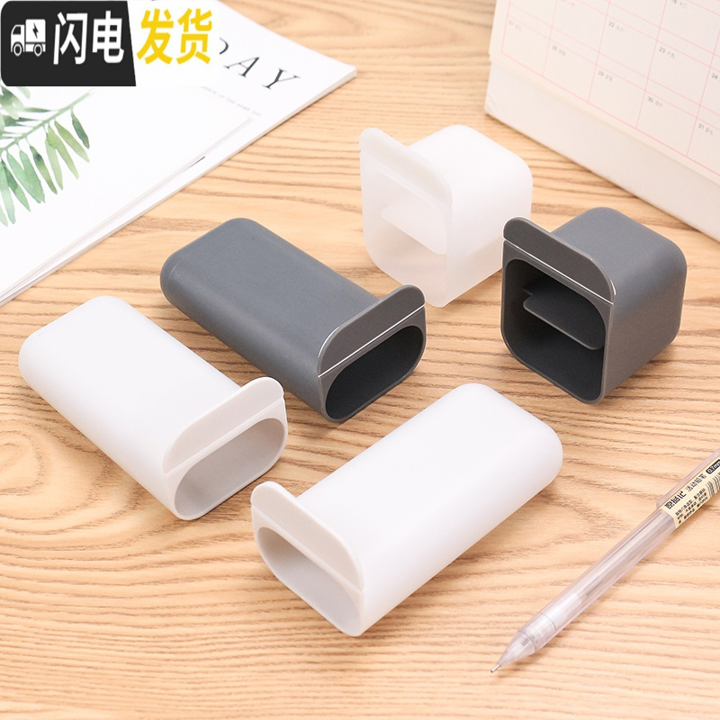 三维工匠长诗 简约多功能笔筒学生桌面显示器粘贴收纳盒时尚创意办公文具 瓷白色-方形