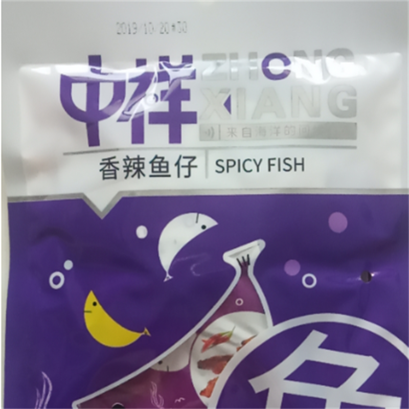 中祥 手撕鱿鱼