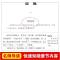 正版 边城 沈从文 著 立人主编 小学高年级初中七八九年级课外阅读 名师导读点评无障碍阅读 天地出版社