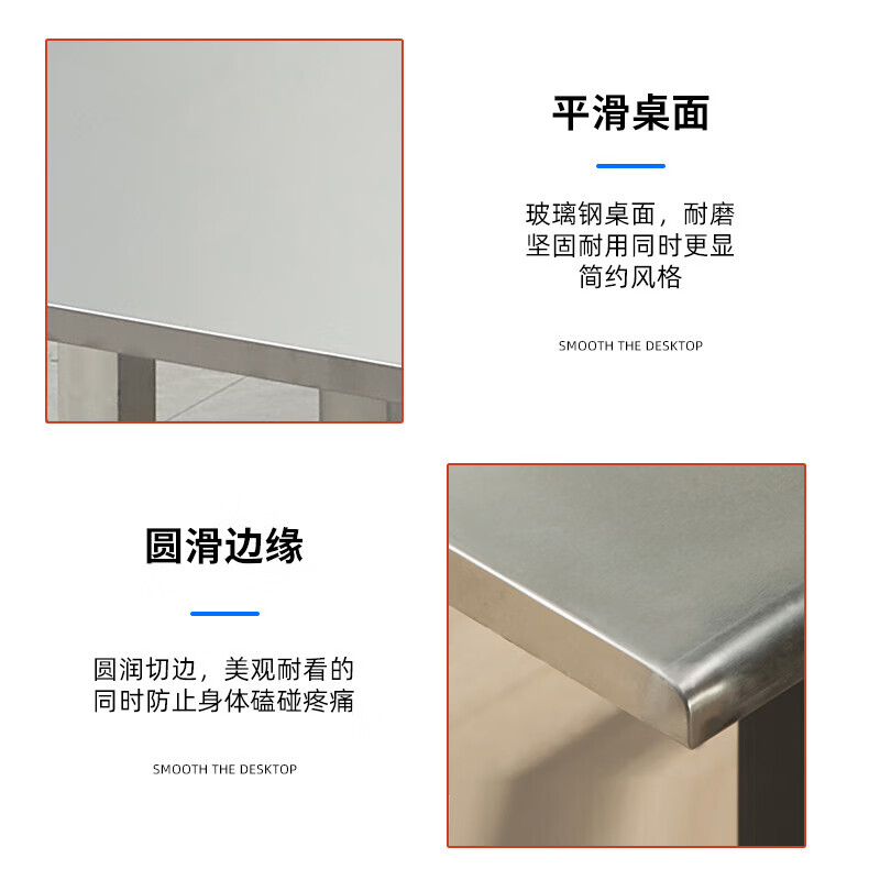 鑫金虎员工食堂桌椅学校公司餐厅工厂饭堂不锈钢连体餐桌椅 加厚 八人位2m高清大图