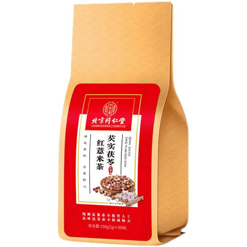 内廷上用红豆薏米茶150g*5袋