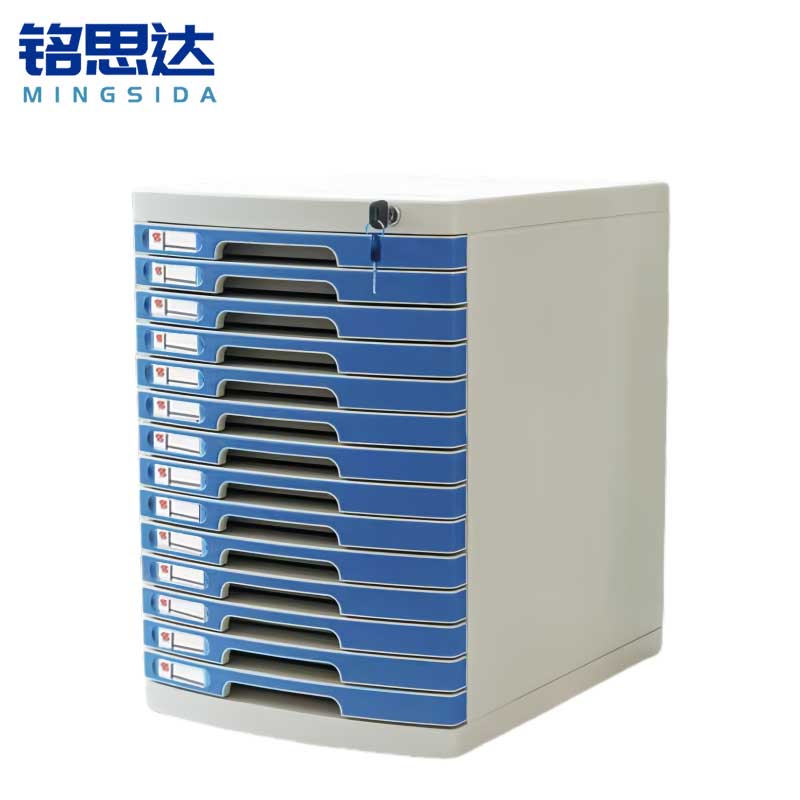 铭思达桌面文件柜大号十四层个高清大图