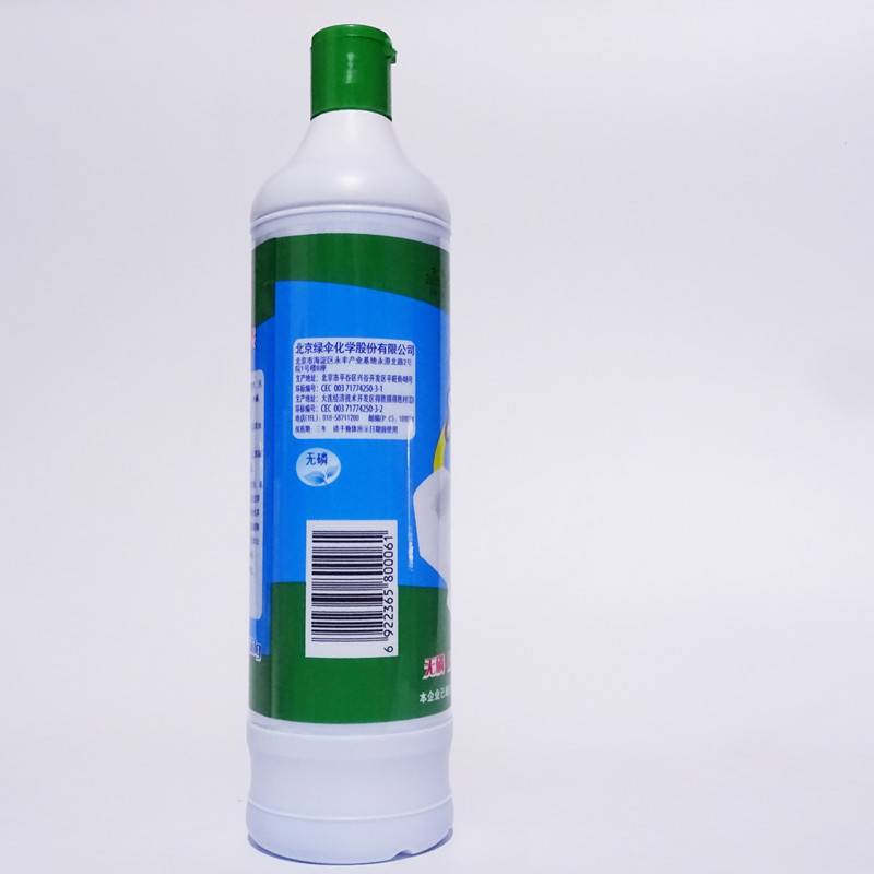 绿伞 除臭去味洁厕灵 550ml/瓶 厕所马桶清洁剂 洁厕液 24瓶/箱 单箱价格高清大图