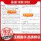 天利38套2025全国各省市高考真题汇编全解 物理 真题高考试题详解卷高三高考总复习资料真题全刷2024高考试题
