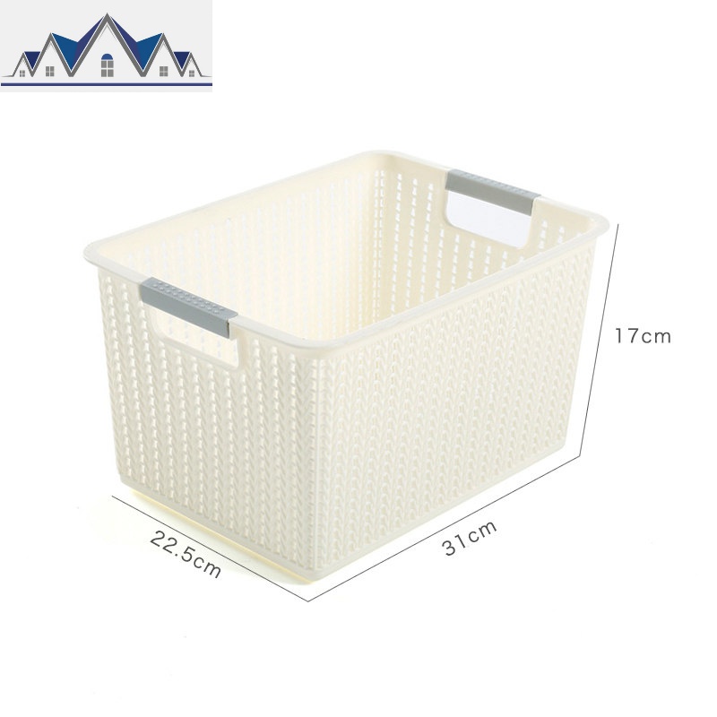 厨房收纳篮塑料宿舍零食收纳筐方形浴室置物篮小篮子化妆品收纳盒 三维工匠 中号白色【编织格纹】