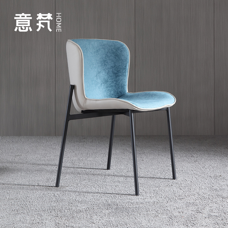 意梵 椅子 北欧设计师餐椅简约现代小户型休闲咖啡厅网红梳妆家用轻奢餐桌椅 CYM1938