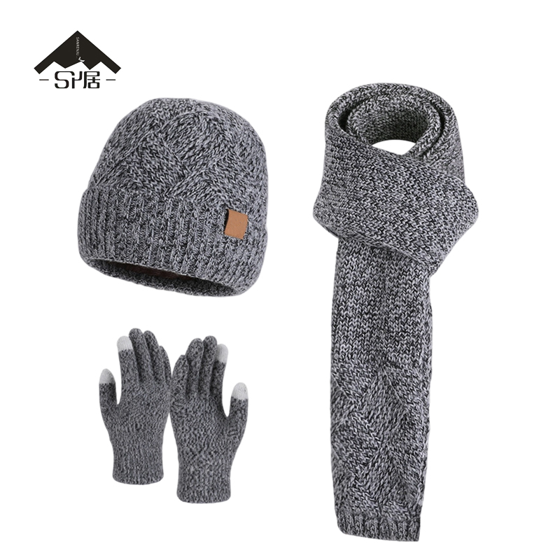 三人居户外保暖帽子手套围巾三件套SRJ6129/套