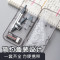 晨光(M&G)90808学生圆规套装 七件套装 绘图考试专用尺子三角板量角器文具 圆规