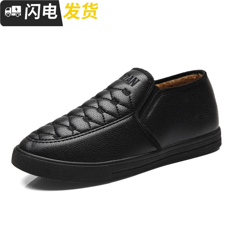冬季棉鞋男加绒保暖休闲鞋一脚蹬懒人鞋防防滑中老年爸爸鞋棉鞋启如休闲鞋
