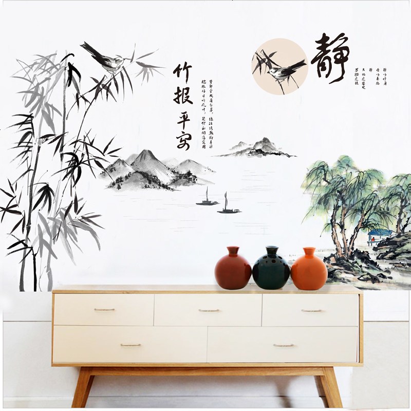 中国风墙贴画国画水墨画新中式客厅装饰画书房玄关走廊画竹报平安