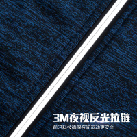 健身服男春秋季连帽开衫速干跑步外套长袖健身房运动服休闲上衣训练服