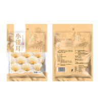 绿帝 有福干货礼盒 1596g(盒)
