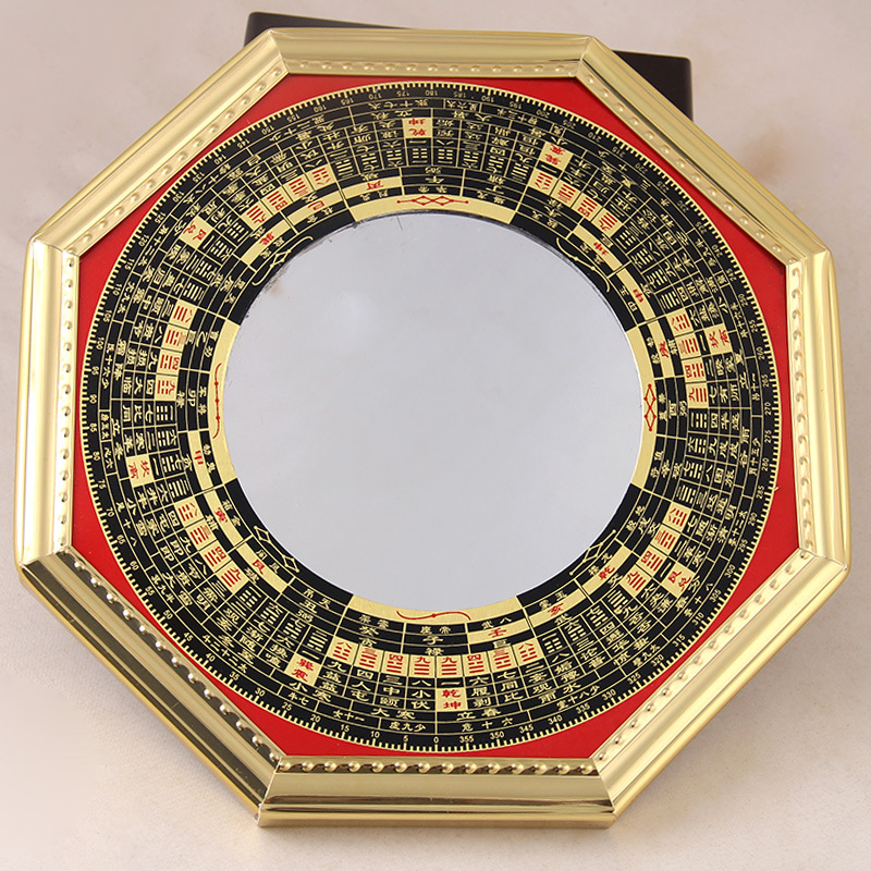 5厘米 八卦镜凸镜凹面镜阴阳九宫凹镜罗经八卦镜五帝钱挂件