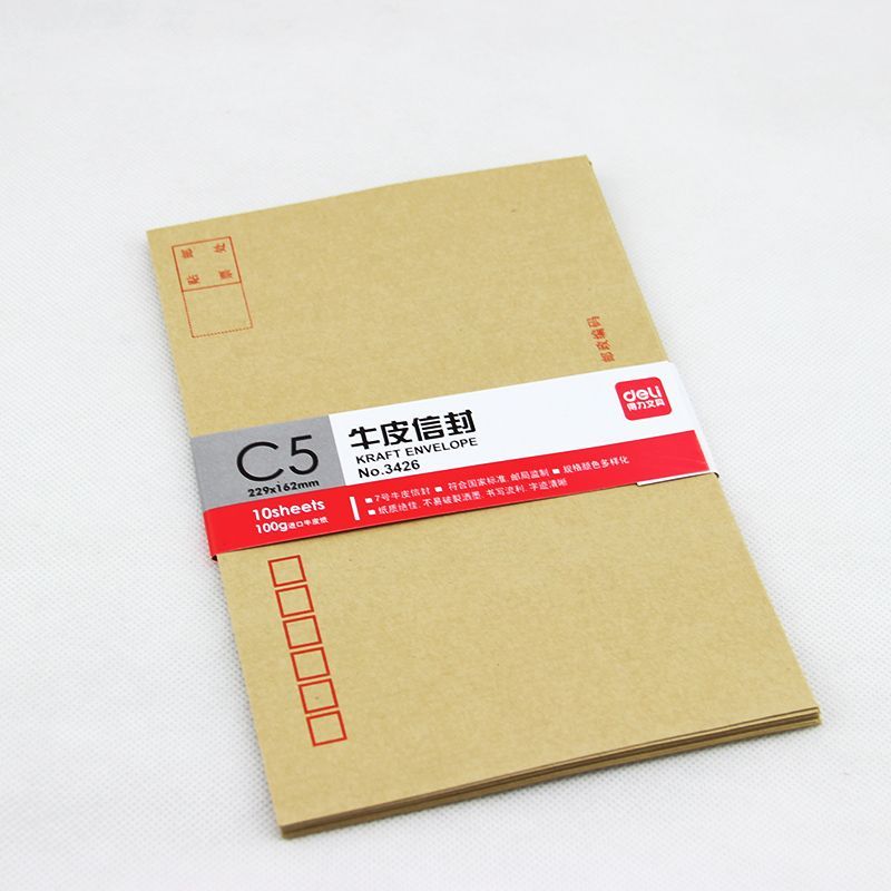得力(deli)3426牛皮纸信封7号简约信封纸邮局信封增值税专用发票信封10个/包5包装
