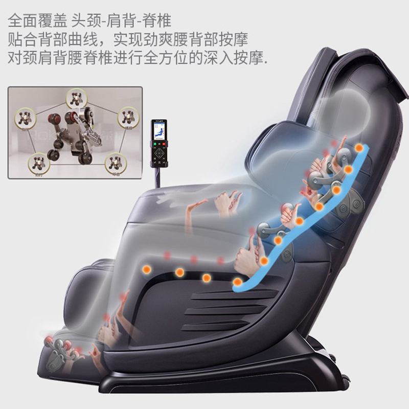 荣康(RONGKANG) 按摩椅 K6S 家用全自动按摩椅 智能操控全身多功能豪华太空舱揉捏按摩电动棕色