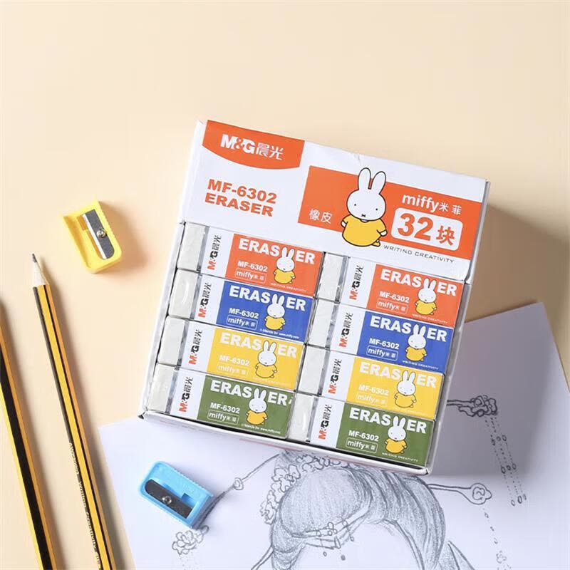 晨光橡皮米菲MF6302四色方型 10块装图片