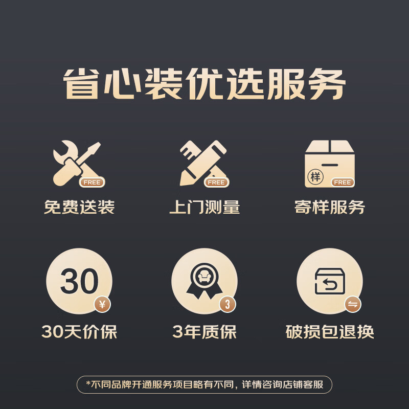 [企诺]书架 QNGMA1-02-5A1-4W 3700×450×2000mm 金属 个