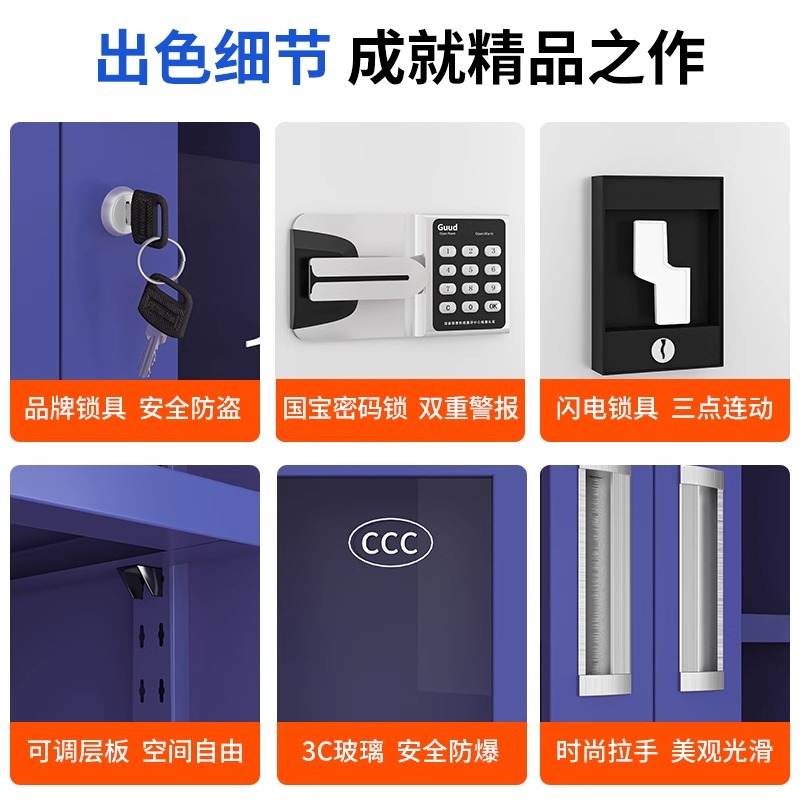 赛颐盛防暴器材柜单柜1200*400*1600mm台高清大图