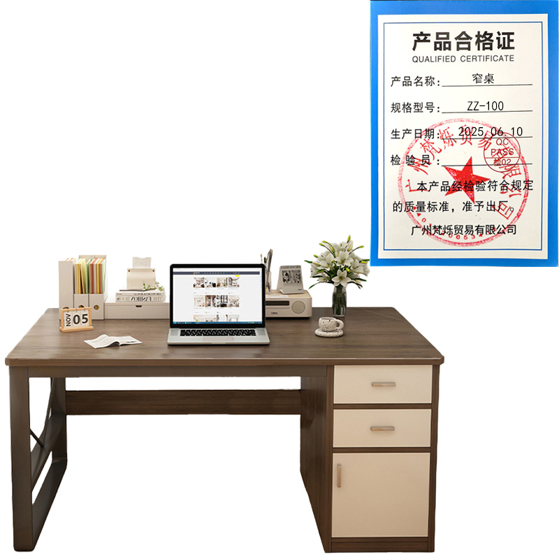 指臣窄桌ZZ-100/张高清大图