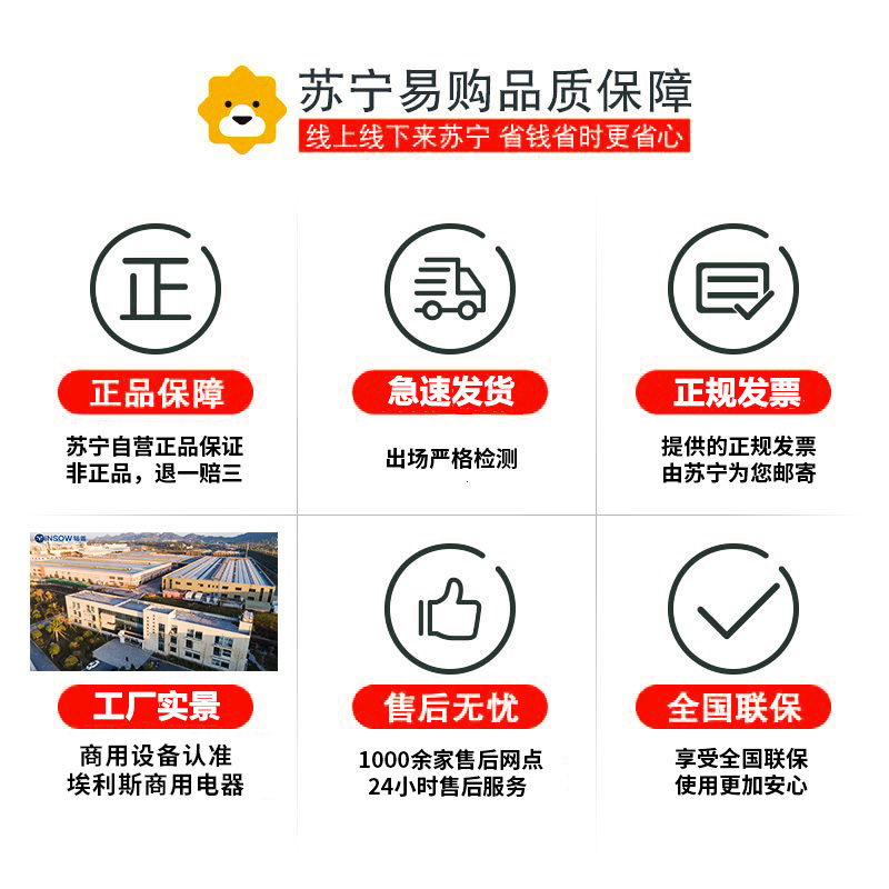 埃利斯(AILISI)DL-1500 1.5米 多功能商用展示柜 熟食柜 超市水果店 麻辣烫柜 商用冷柜 冰柜