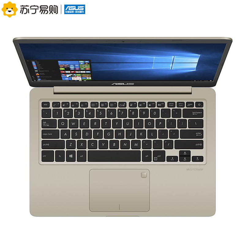 华硕(ASUS)灵耀S 14.0英寸窄边框超轻薄本笔记本电脑(Intel i5-8250U 4GB 256GB固态 FHD IPS)(S4000)