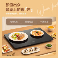 美的(Midea)饭菜保温板热菜板家用多功能恒温加热器暖菜宝保温桌垫暖菜板方形 MC-BWF06-01