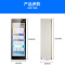 欢呼好太太 干毛巾消毒柜紫外线 ZTD280A-280 单开门家用商用台式立式美容院毛巾衣物餐具消毒柜 大容量毛巾柜