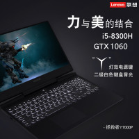 联想(Lenovo)拯救者Y7000P 15.6英寸窄边框游戏本笔记本电脑 吃鸡 电竞屏英特尔酷睿 i5-8300H 8GB 512GB固态 GTX1060 144Hz 6G独显