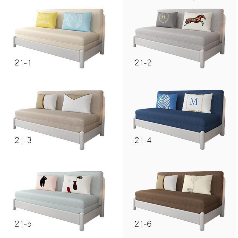 森美人实木沙发床两用多功能可折叠客厅小户型坐卧双人1.8 田园韩式 185*200cm环保椰棕+海棉款【加储物】 1.5米以下