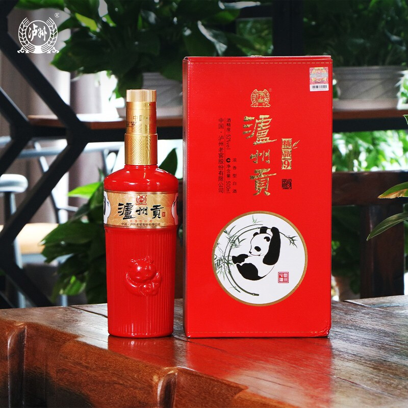 泸州老窖股份出品 52°泸州贡 精品9 浓香型白酒 500mL*2瓶