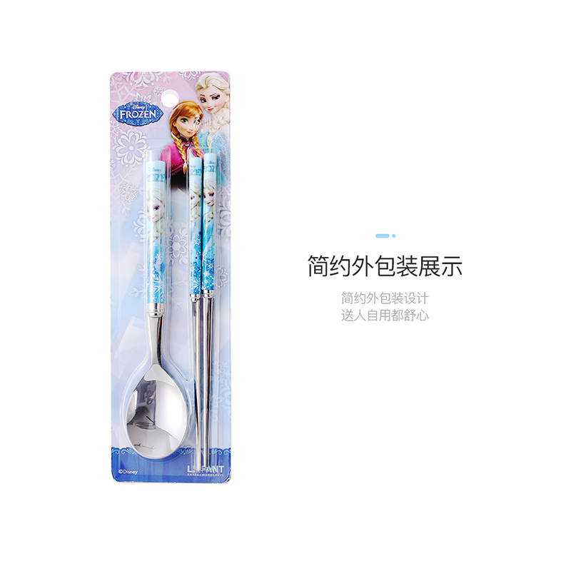 利房啵乐乐波浪勺筷套装PR3964高清大图