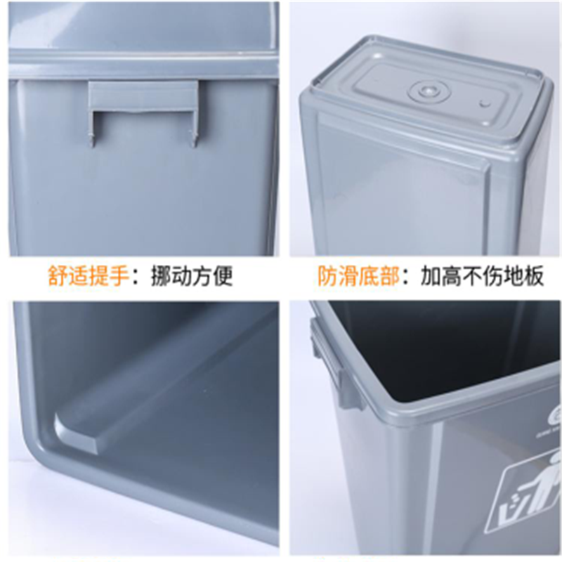 翻盖垃圾桶 中号绿色 42L