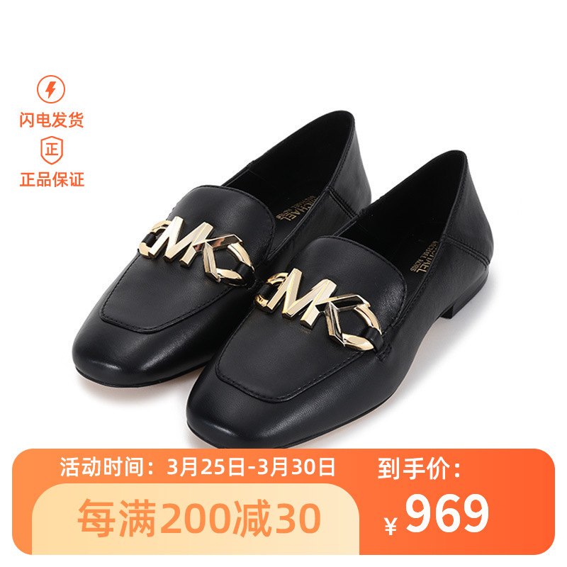 迈克科尔斯michaelkorsmk女鞋皮革可踩脚平底鞋单鞋乐福鞋40t1izfp1l