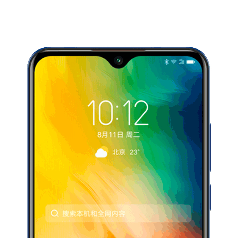 联想 Lenovo K6畅享版4GB+128GB 幻影色 三摄变焦拍照 6.22英寸水滴屏手机 全网通双卡双待性价比智能手机