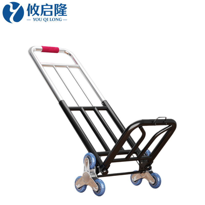 攸启隆搬运小推车 小推车爬楼轮大号个