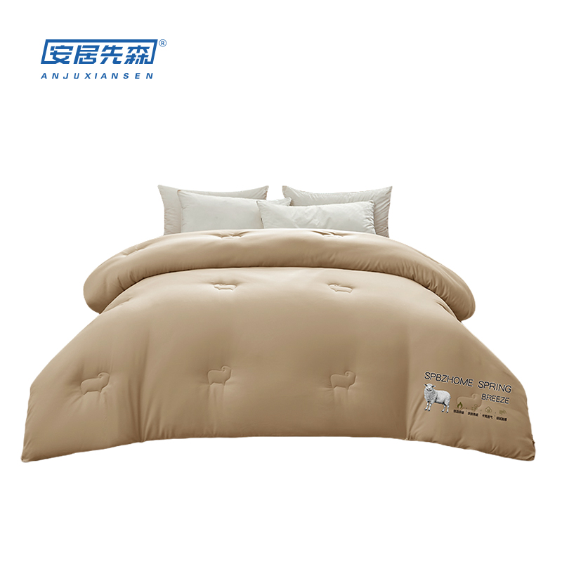 安居先森ANJU260201澳洲羊毛被A类 1 50*200cm 1件/条(计价单位：条) 卡其色 卡其色 1.5*2.0m