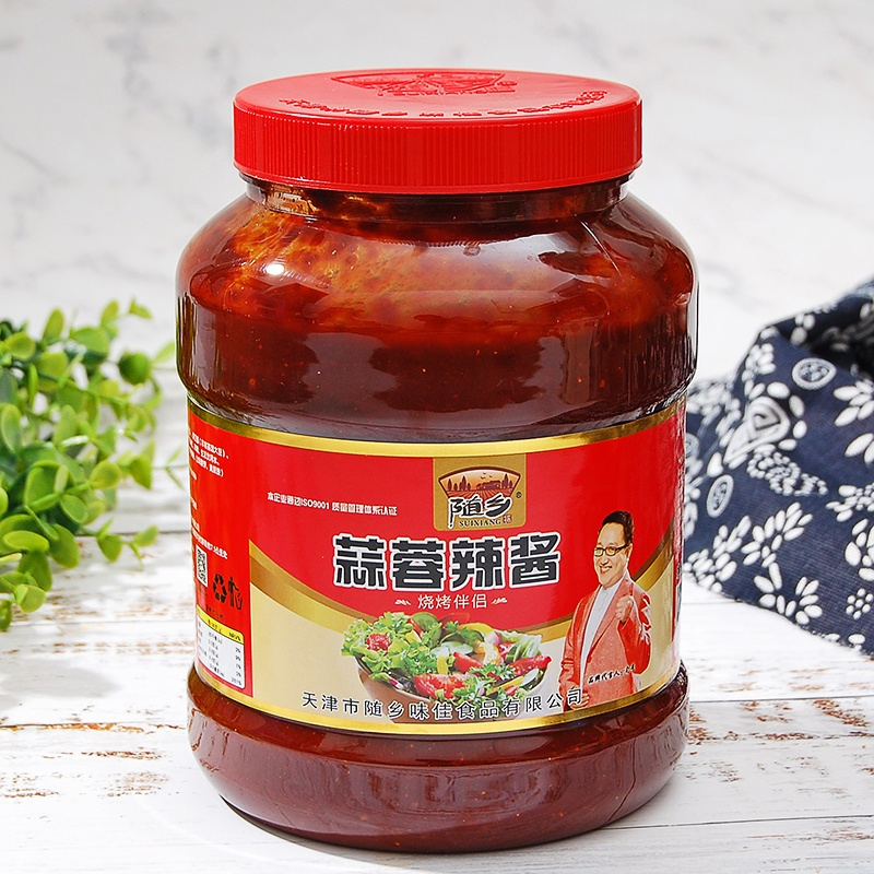 天津蒜蓉辣酱 烤冷面酱烧烤酱香辣椒酱微辣蘸酱5斤桶