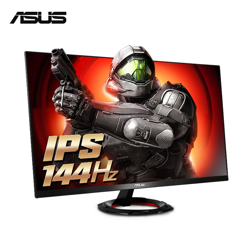 ASUS华硕VG279Q1R 27英寸144HZ电竞显示器IPS小金刚游戏吃鸡高清TUV认证护眼ps4外接台式电脑