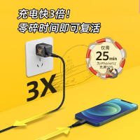 Anker安克Nano航海王俗称海贼王联名苹果13充电器20W PD充电头适用于iPhone苹果12安卓插头