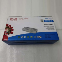 天威 硒鼓PR-CF228A 标准装带芯片 黑色 适用惠普HPM403dM403dnM427dw/fdn/fdw