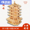 舒弗(LACHOUFFE)3d立体拼图木制拼装模型儿童老人玩具木质中国古建筑