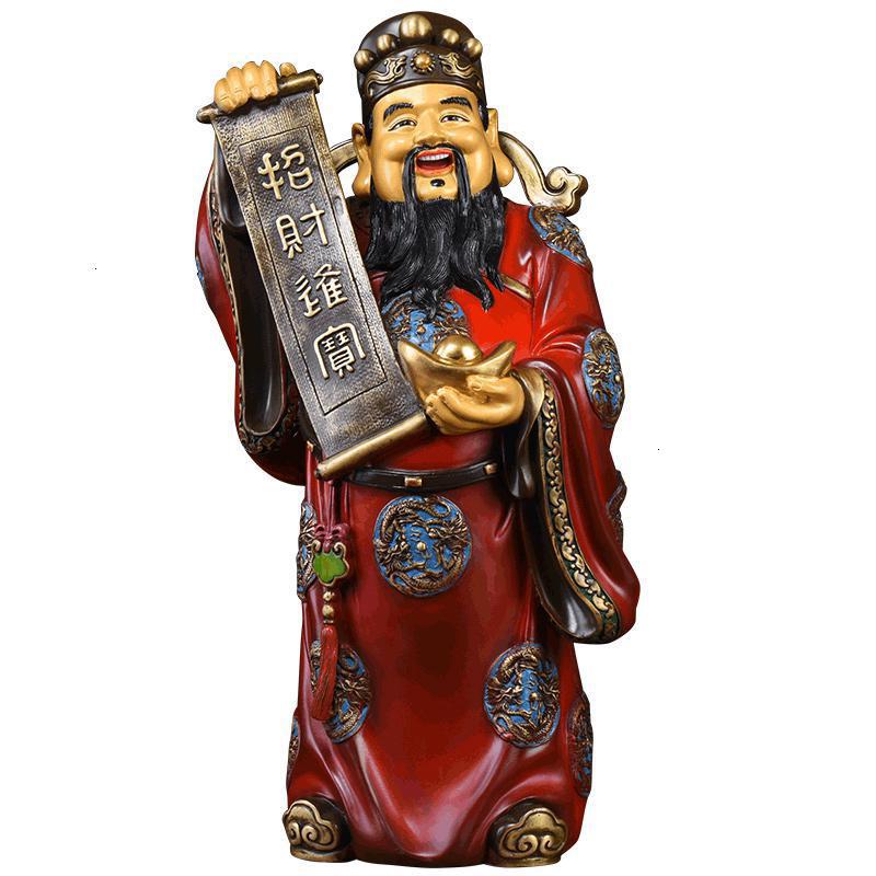 美帮汇摆件 爷佛像文开业乔迁礼品大号彩绘高清大图