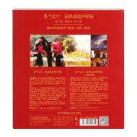 Dr.JYS墨兰公主淘米水洗发水正品官方护发素汉方 滋养去屑止痒烫染修洗护套装旗舰店洗发水300ml+护发素200ml