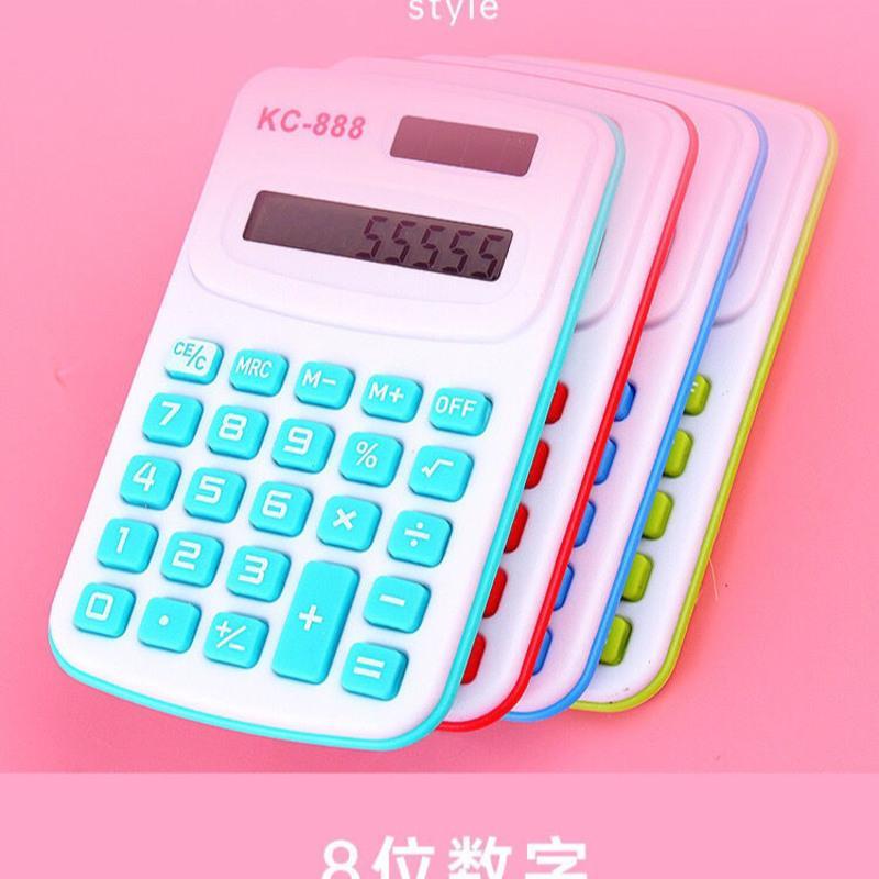 计算器小学生会计专用可爱女时尚创意考试大学科学四年级计算机 迷你口袋版 酒绿色 一个(颜色可备注)