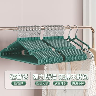 衣架家用挂衣无痕晾衣架防肩角不起包晒衣服防滑加粗收纳架防 轻奢绿超粗款80g防滑无痕