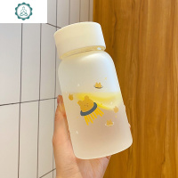 创意便携喝水杯女耐热玻璃杯磨砂简约清新可爱个性潮流学生男少女杯子 封后 太空熊(背带+送杯刷)