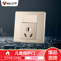 公牛(BULL) 开关插座 G07系列 16A大功率带开关插座 86型面板G07E204A(U6) 香槟金
